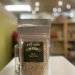 Mojo Seasoning Herb